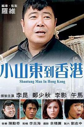 久久国产精彩视频